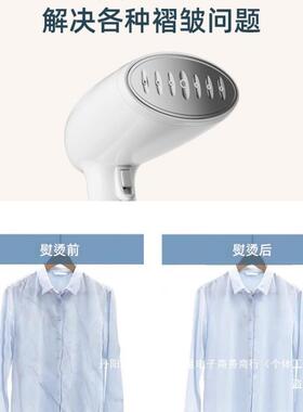 浅石手持挂烫机小型家用蒸汽熨烫机电熨斗烫衣服便携式宿舍学