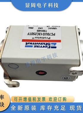 保险丝熔断器PC71UD13C350PAtH1000070PC71UD13C400PAtQ301222