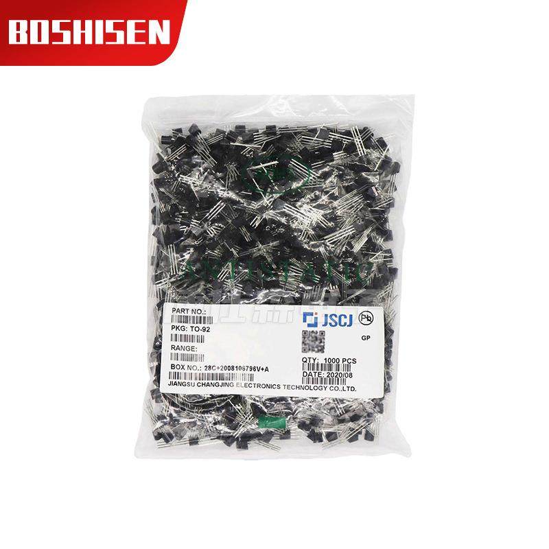 长电长晶2SC1384TO-92L直插1A电流50V耐压NPN型功率晶体三极管 - 图3