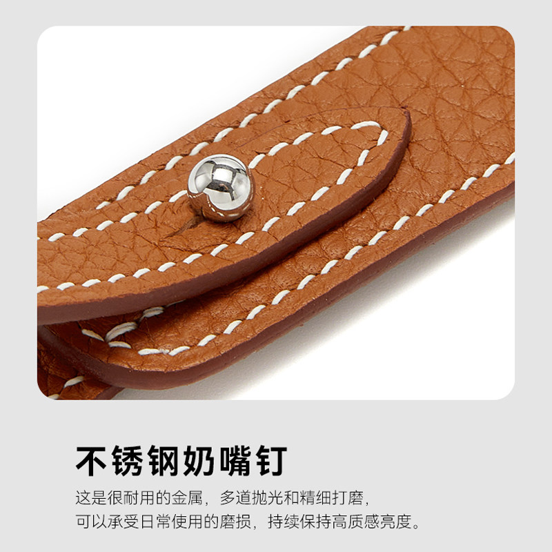 臻饰匠心坊lindy30肩带适用于爱马仕琳迪26改造斜挎牛皮替换包带,淘宝优惠券,粉丝福利购,淘宝优惠卷