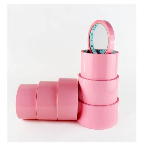 绿友可爱粉色胶带彩色透明胶带蔬菜胶带打包封箱胶带F21 - 图3