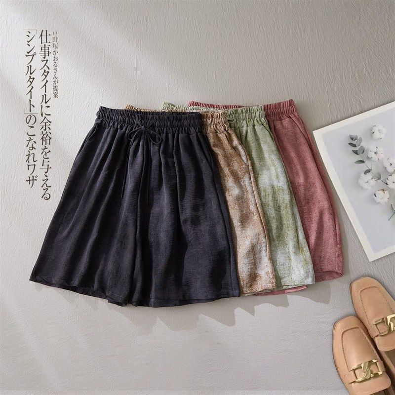 大码300斤胖m扎染冰丝短裤女夏季薄款2025高腰阔腿宽松休闲五分裤,淘宝优惠券,粉丝福利购,淘宝优惠卷