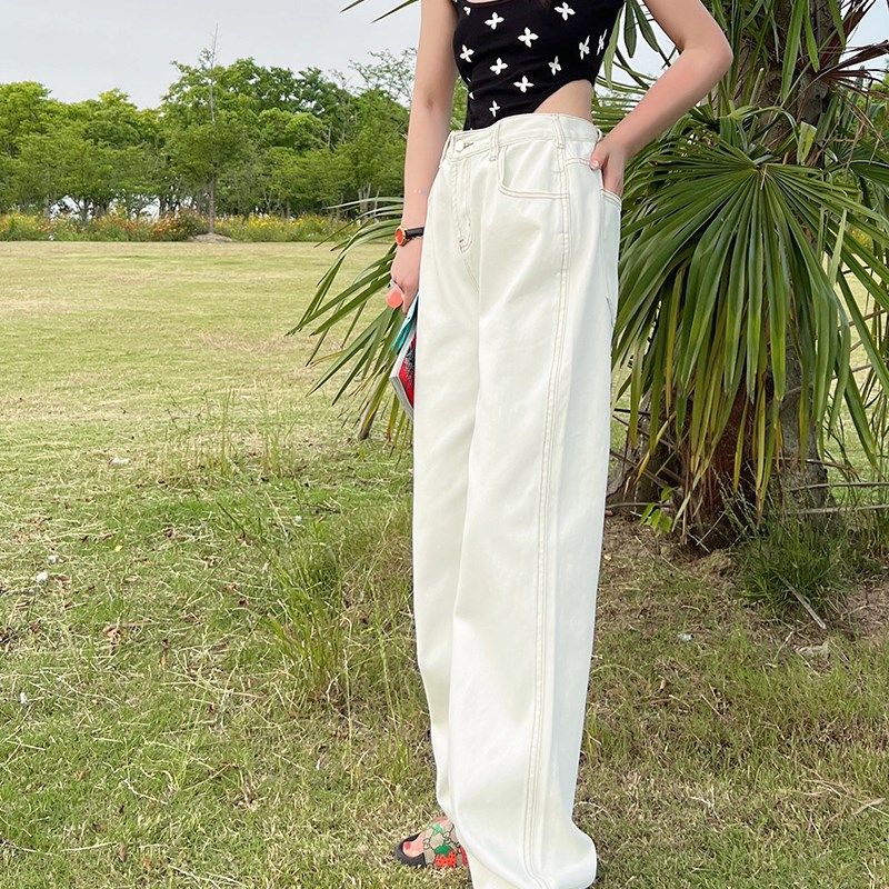 175高个子穿搭加长直筒牛仔裤女阔腿裤浅蓝水洗拖地裤2023春秋,淘宝优惠券,粉丝福利购,淘宝优惠卷