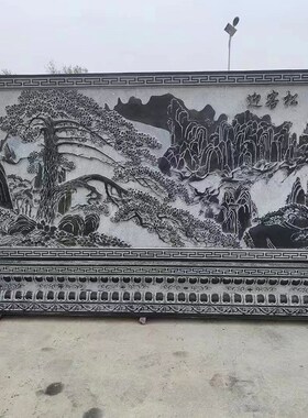 景区公园浮雕石i屏风浮雕墙石雕壁画别墅浮雕影壁墙中式福字迎门