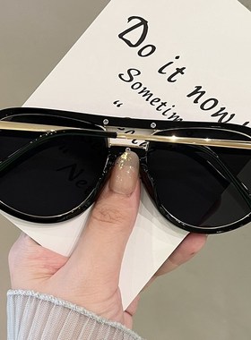 网红新款大框黑色墨镜女复古遮阳圆脸显瘦防风开车驾驶太阳眼镜男