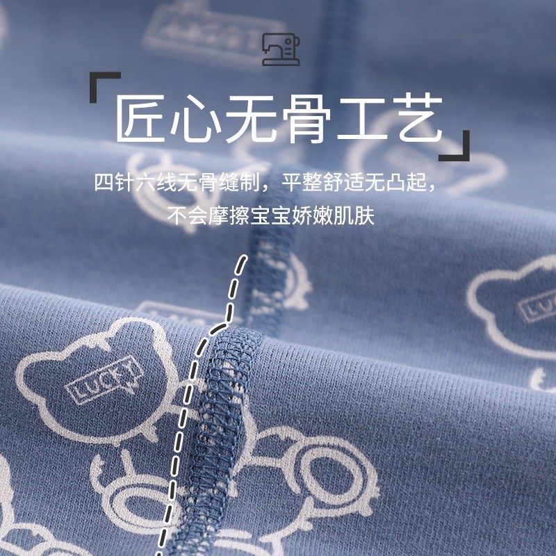 舒绒拉架纯棉儿童秋衣秋裤a类春秋冬款女童睡衣家居服内衣套装,淘宝优惠券,粉丝福利购,淘宝优惠卷