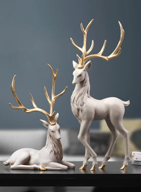 现代简约麋鹿摆件客厅酒柜摆设乔迁新居礼品玄关电视柜家居装饰品