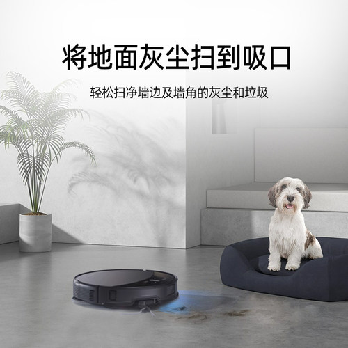 康净之芯适配石头扫地机器人G20S Ultra/G30U/P20/pro边刷配件 - 图0