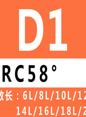 深沟刀60度65度4刃1 1.5 2 2.5高硬度长颈避空刃加长合金深沟铣刀