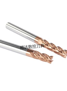 55度钨钢粗柄合金6柄立铣刀四刃1 1.5 2 2.5 3 4 5加长75L100长