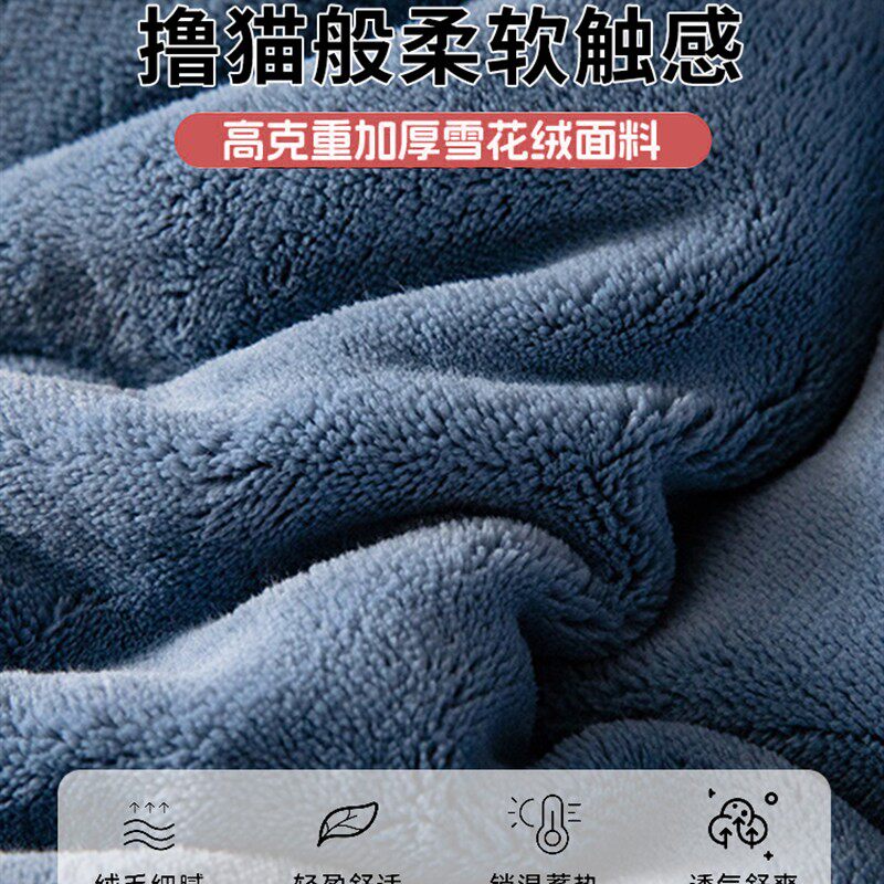 羊羔绒被子2025新款冬季棉被被芯冬天单人宿舍秋冬被加厚保暖10斤,淘宝优惠券,粉丝福利购,淘宝优惠卷