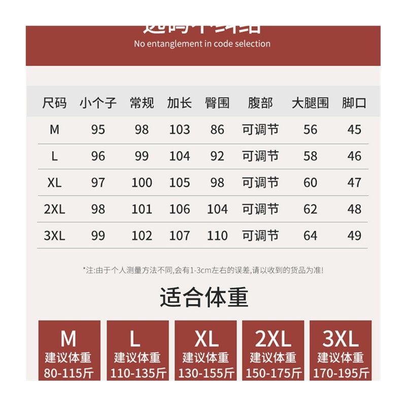 孕妇裤子夏季薄款外穿阔腿裤春夏装小个子女宽松时尚休闲孕妇夏装,淘宝优惠券,粉丝福利购,淘宝优惠卷