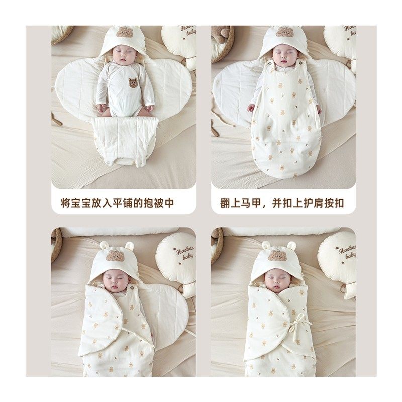 婴儿抱被纯棉秋冬款初生宝宝一体式包被新生儿襁褓恒温防惊跳睡袋,淘宝优惠券,粉丝福利购,淘宝优惠卷