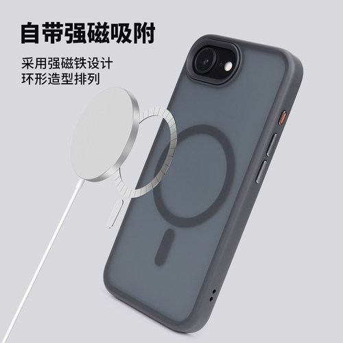 CARE MADE适用于苹果 iPhone 16e手机壳磁吸无线充电17e全包防摔保护壳磨砂半透明磨砂硅胶新款 - 图2