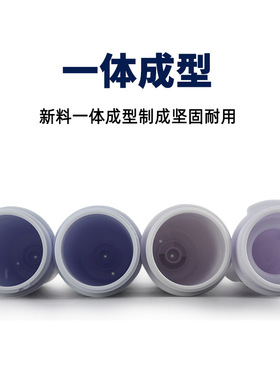 直批净水器滤瓶 加热一体机34齿12齿滤筒纯水机滤桶 加厚防爆