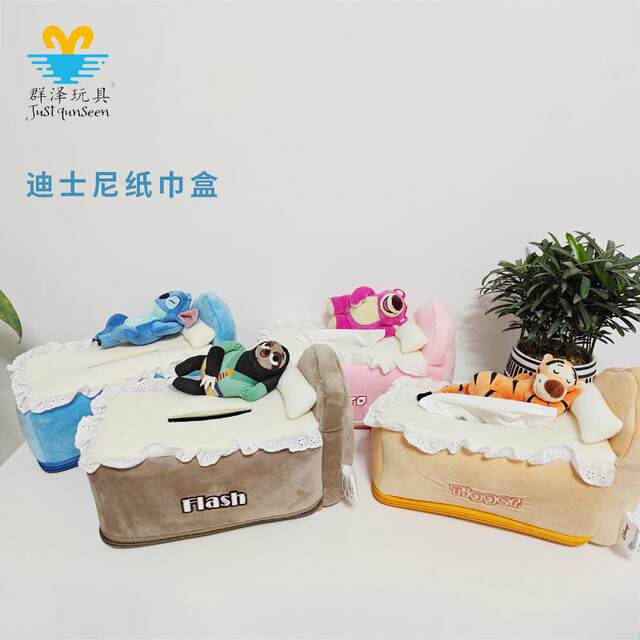 New direct sales Winnie Bear tissue storage box paper roll paper tube home living room paper tube toilet toilet toilet paper box