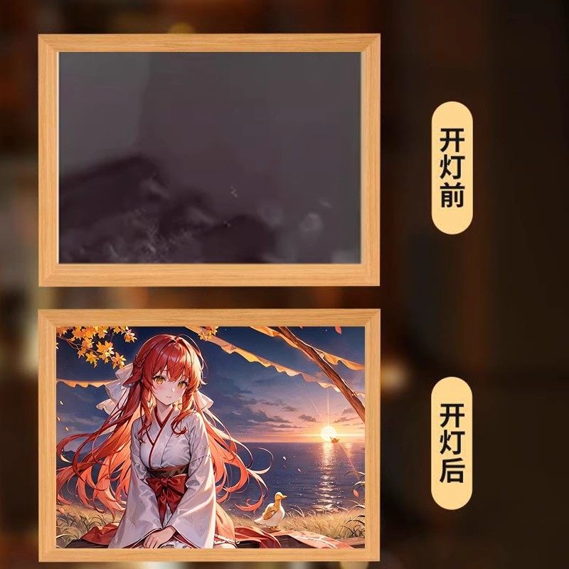 龙族灯光画上杉绘梨衣路明非镜子创意小夜二次元风尼伯龙根迈巴赫,淘宝优惠券,粉丝福利购,淘宝优惠卷