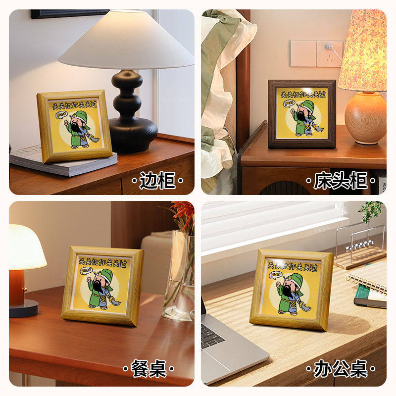 关关祝你关关过卡通相框摆件高级简约卧室装饰品生日礼物桌面摆件,淘宝优惠券,粉丝福利购,淘宝优惠卷