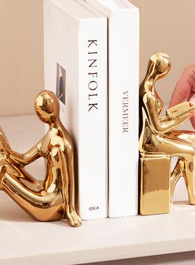 轻奢摆件高端现代书挡人物摆件家居客厅电视酒柜办公室书房装饰品