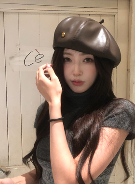 【猫仔kitten】圆顶皮质帽子秋冬时尚无檐帽子贝雷帽女韩版显脸小