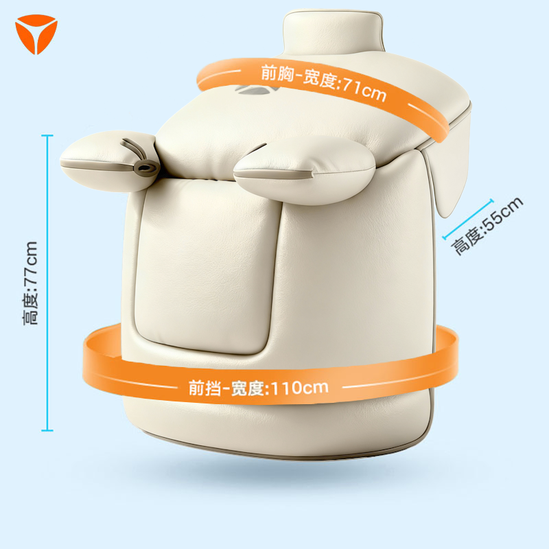 【雅迪25新品】电动车挡风被冬季加绒加厚加大围脖护肩PU款仿羊皮,淘宝优惠券,粉丝福利购,淘宝优惠卷