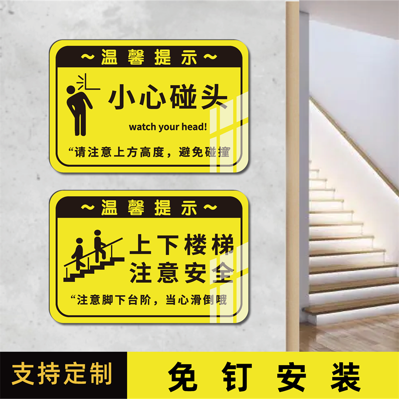 公共场所禁止吸烟提示牌禁烟贴标识贴纸亚克力室内电梯请勿吸烟告示牌子无烟区吸烟区标识牌警示标志标语定制 - 图1