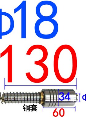 冲压模具精密SRP滚珠导柱导套塑胶套铜套保持架外导向柱168202528