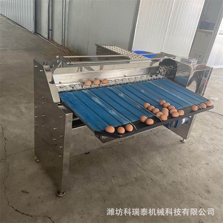 商用鸡蛋按重大小分级机 鸭蛋分选机 蛋品分拣机 种蛋挑选机,淘宝优惠券,粉丝福利购,淘宝优惠卷