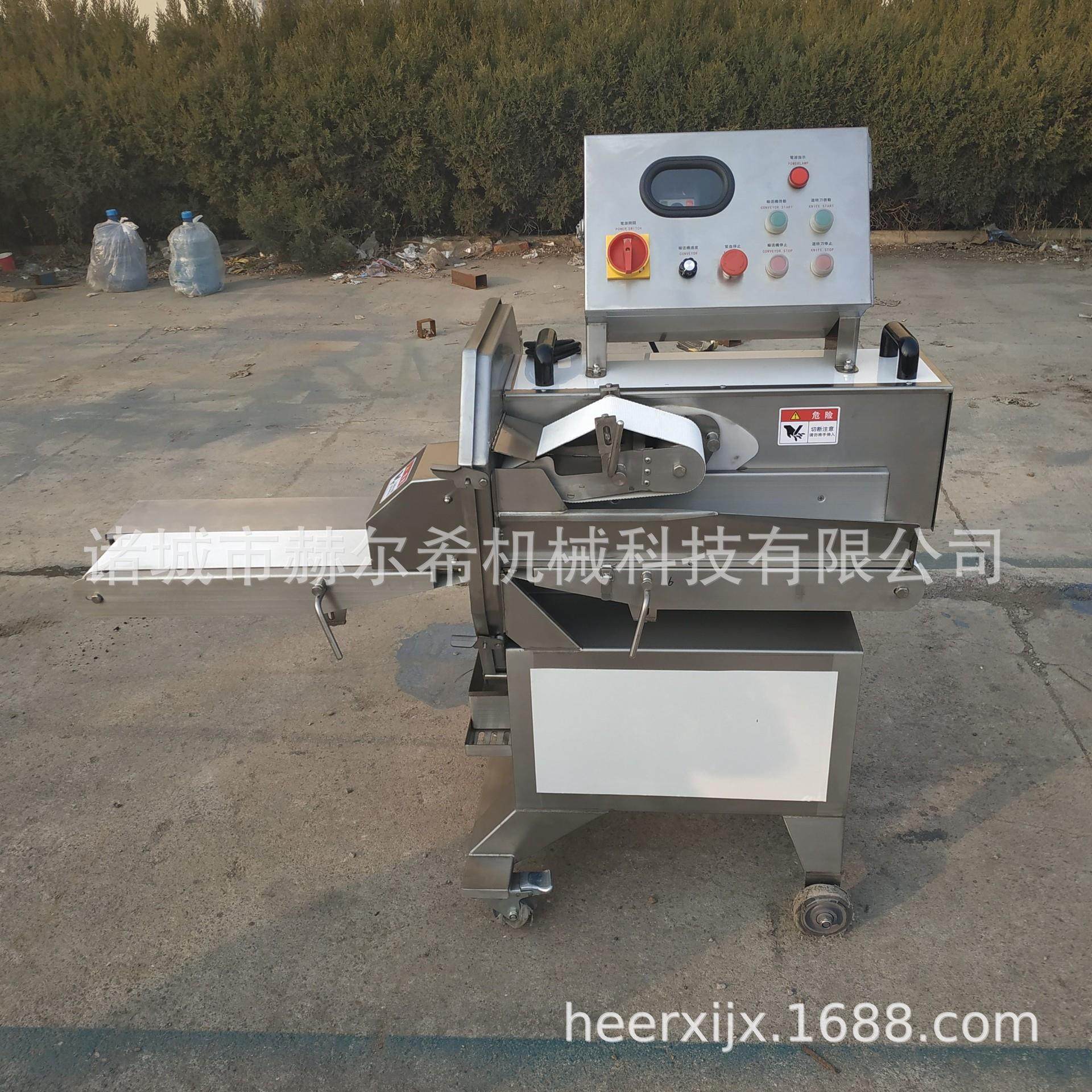 熟肉切片机全自动切熟肉机商用大型切卤肉机酱牛肉腊肉火腿切片机,淘宝优惠券,粉丝福利购,淘宝优惠卷