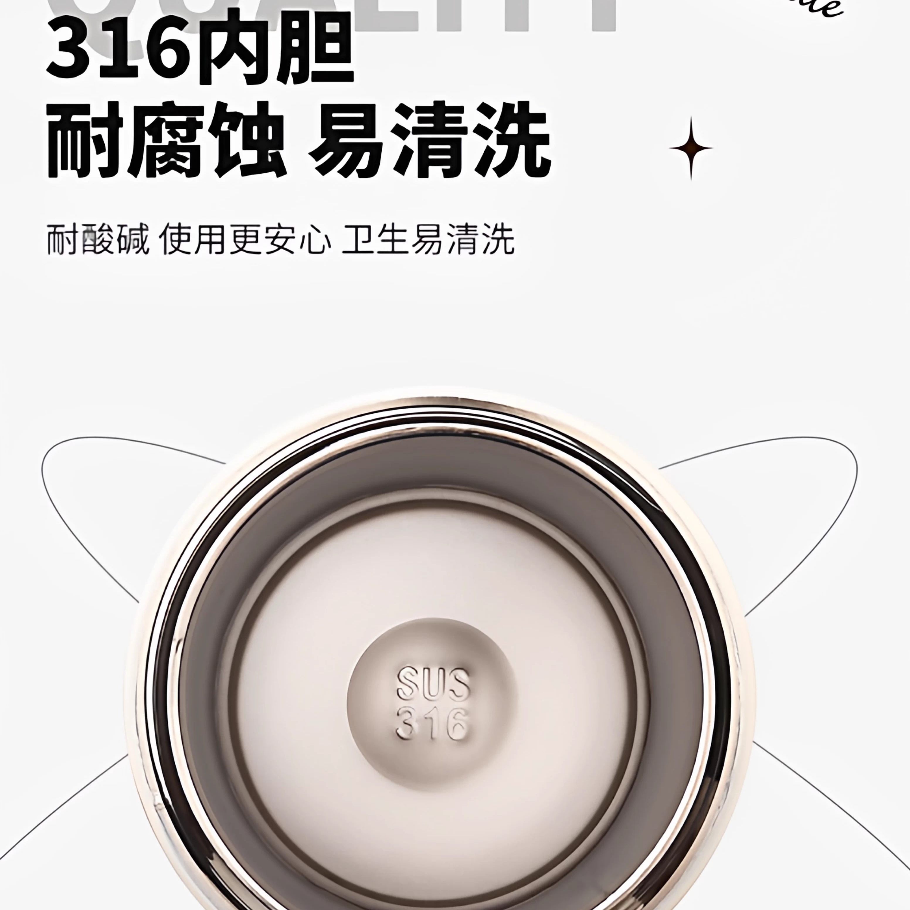 316不锈钢保温杯可爱卡通动物便携吸管杯学生儿童大容量水杯A1