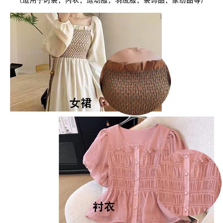 宇箭牌特种缝纫机 HY25064PQSM二十五针打揽机 皮筋线抽皱多针机,淘宝优惠券,粉丝福利购,淘宝优惠卷