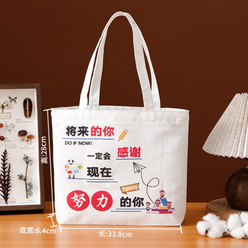 帆布袋定制图案白色手提拎帆布包定做空白logo宣传学生毕业环保袋 - 图0