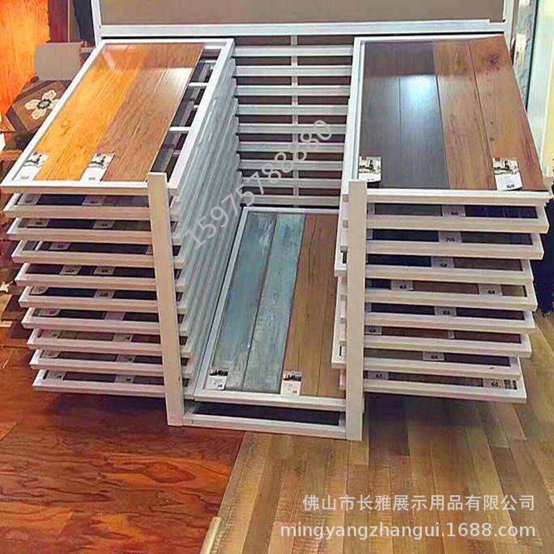展示架供应陶瓷展具趟架木地板架大理石样板架地砖展柜,淘宝优惠券,粉丝福利购,淘宝优惠卷