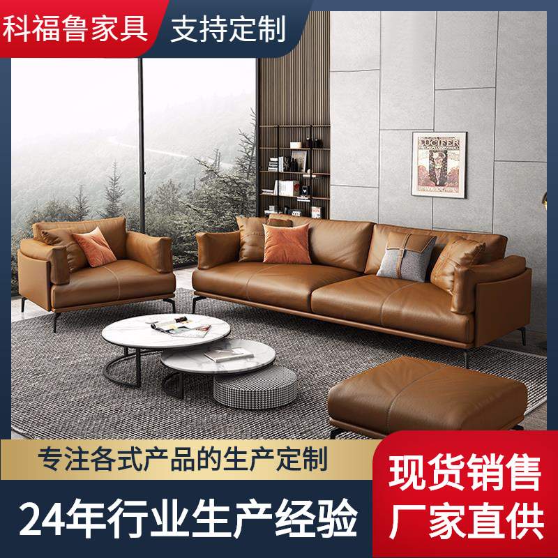 办公室沙发接待室西皮三人位办公沙发简约现代商务茶几组合套装 - 图0