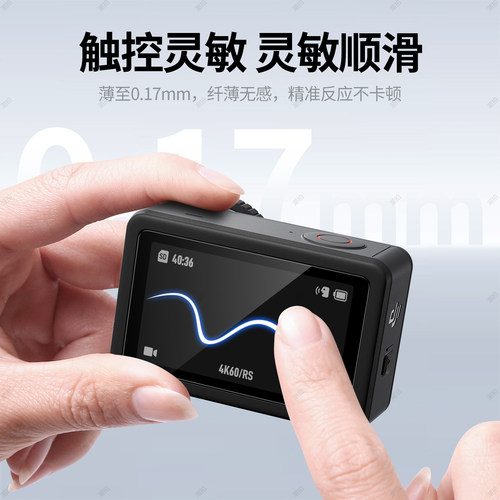 适用大疆Action6钢化膜Action5pro运动相机膜Action4新款Osmo前后屏Action6高清AR防反光Dji全屏幕保护贴 - 图1