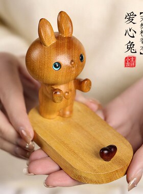 可爱兔檀香木雕桌面小摆件手机支架送情侣创意生日礼物情人节男女