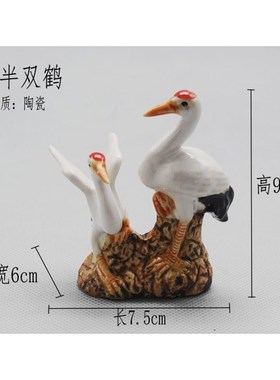 盆景鱼缸造景水族配件陶瓷仙鹤丹顶鹤双鹤池塘园林庭院装饰品