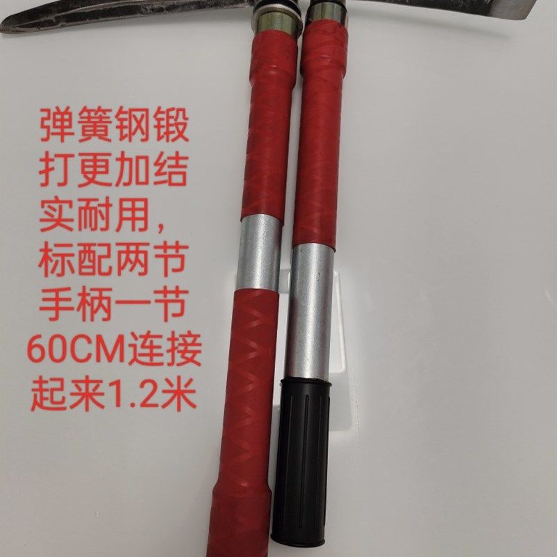 十字镐弹簧钢手工锻打(下送工具包),淘宝优惠券,粉丝福利购,淘宝优惠卷
