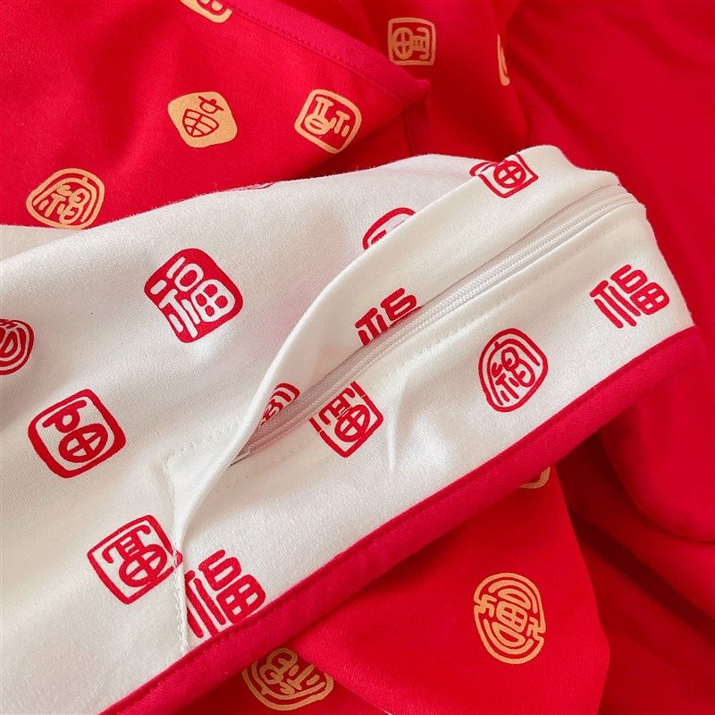 喵爸喵妈定制百福婴儿抱被新生纯棉包被宝宝外出被套红色初生用品,淘宝优惠券,粉丝福利购,淘宝优惠卷