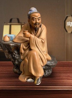 刘炳高档陶瓷陆羽品茶办公室家居客厅茶几台博古柜新中式摆件礼品