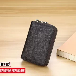 2026 New Card Holder Coin Antimagnetic Bank Card Holder