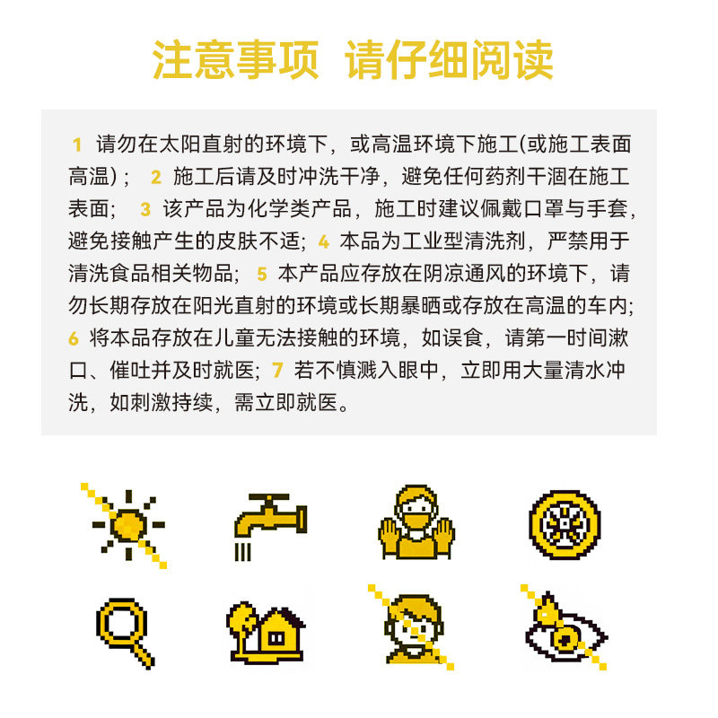 Detail Lab高泡沫洗车液MW上光正洗液强力去污水蜡汽车清洗清洁剂,淘宝优惠券,粉丝福利购,淘宝优惠卷