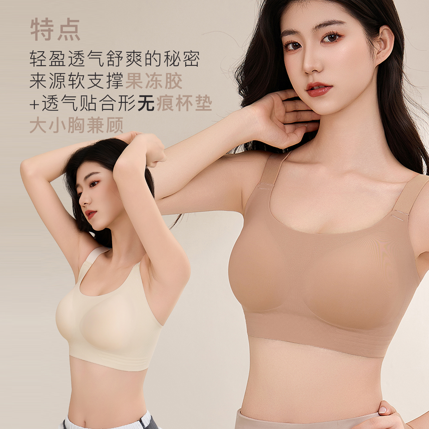 K2反重力女王大胸显小胸聚拢内衣女文胸T1
