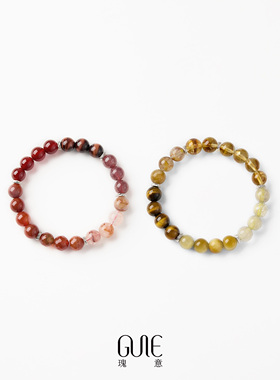 瑰意五行能量元素手串新款百搭高级感气质优雅小众设计时尚手饰品