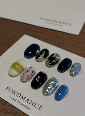 Foromance.【解药】普鲁士蓝 蓝色冷调 碎银光泽 短椭圆