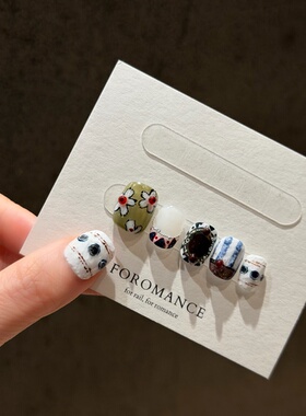 Foromance.【青花碎玉】青花搭配釉里红 短方圆 扁甲友好穿戴甲