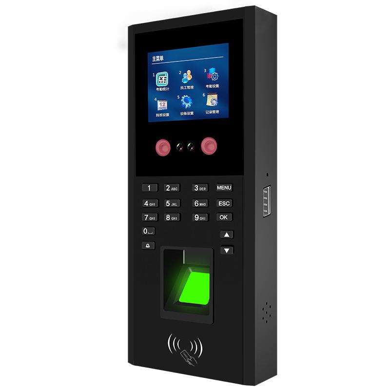 Face recognition attendance access control system fingerprint password swipe card facial recognition punch machine glass door magnetic lock