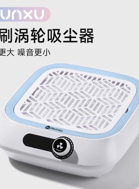 Munxu新年美甲组合带赠品