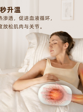 Munxu手部按摩仪智能分指按摩