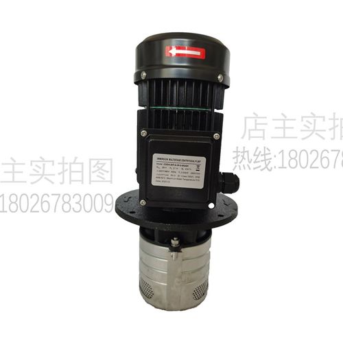凌霄高压立式数控机床泵浸入式多级离心泵机床加工中心冷却泵COD-图3